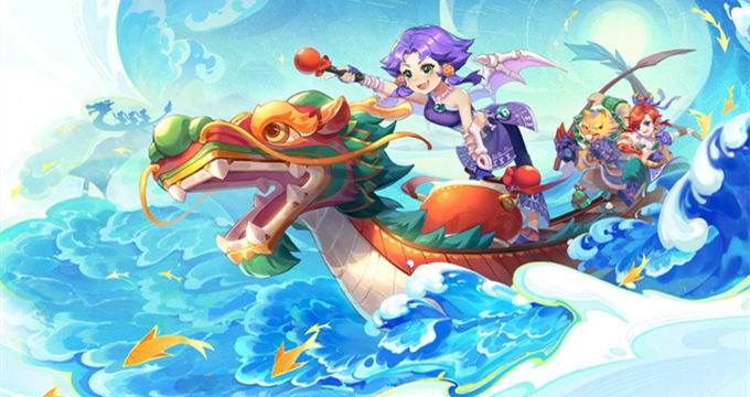 比赛中得到 比赛中得到