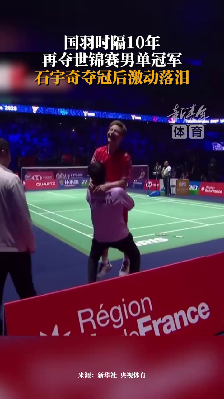 仅找回了胜 仅找回了胜