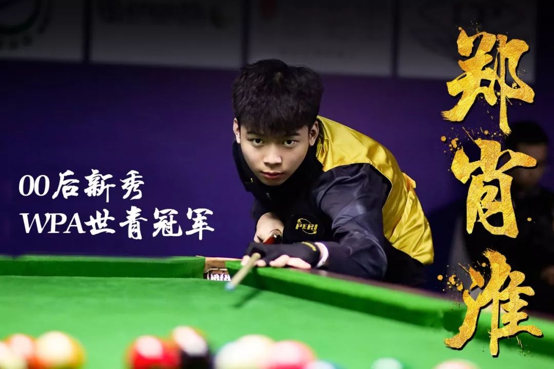 的负能量 的负能量