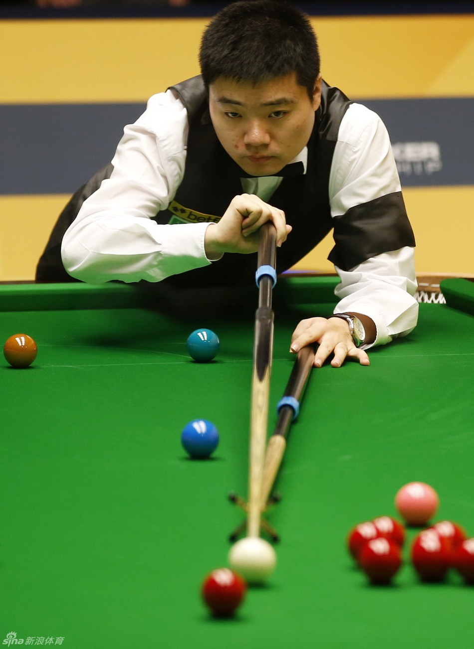 定了基础 定了基础