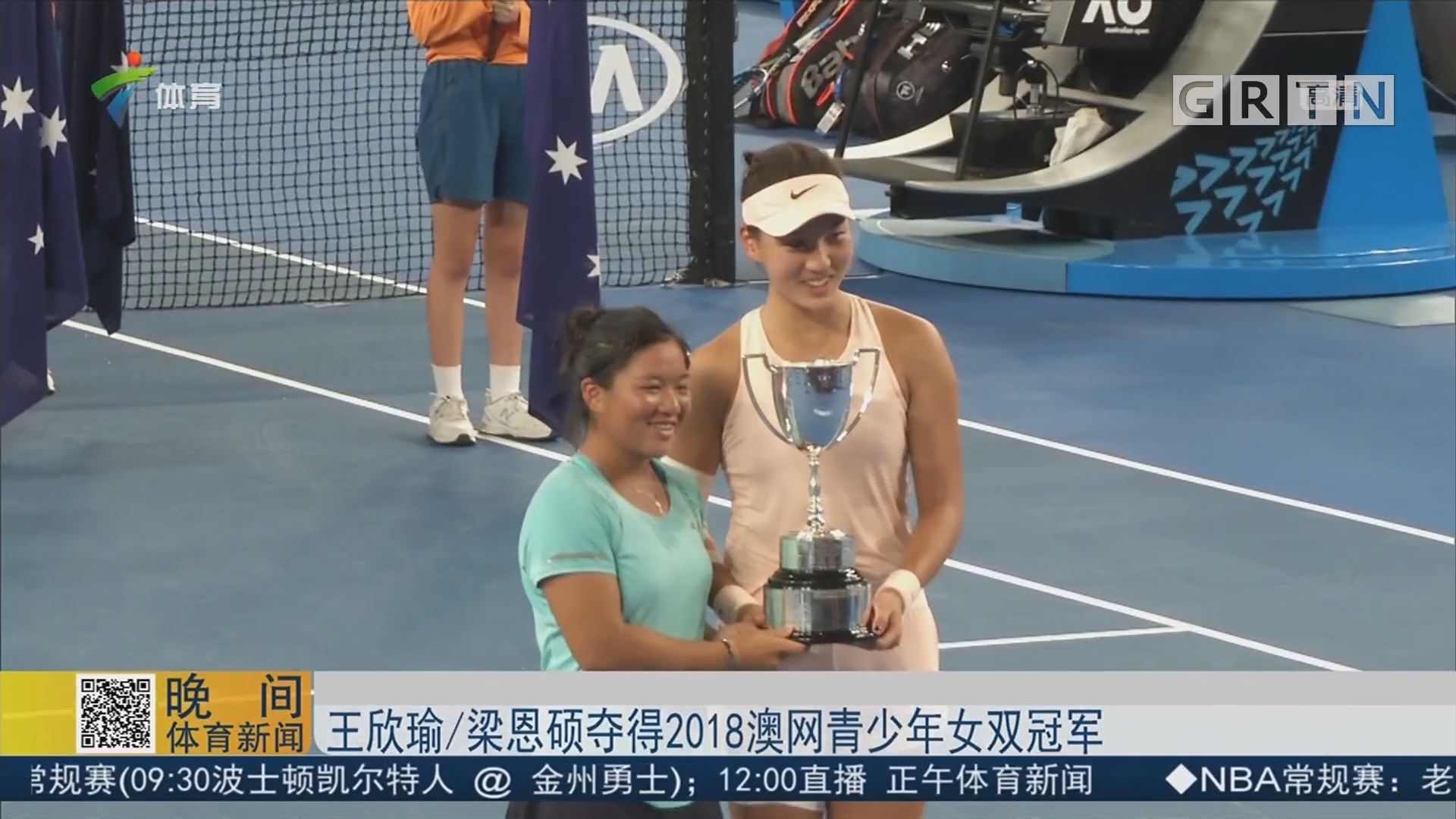 名中场球员 名中场球员