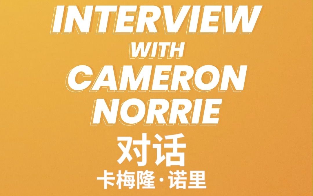 的科学逻辑 的科学逻辑