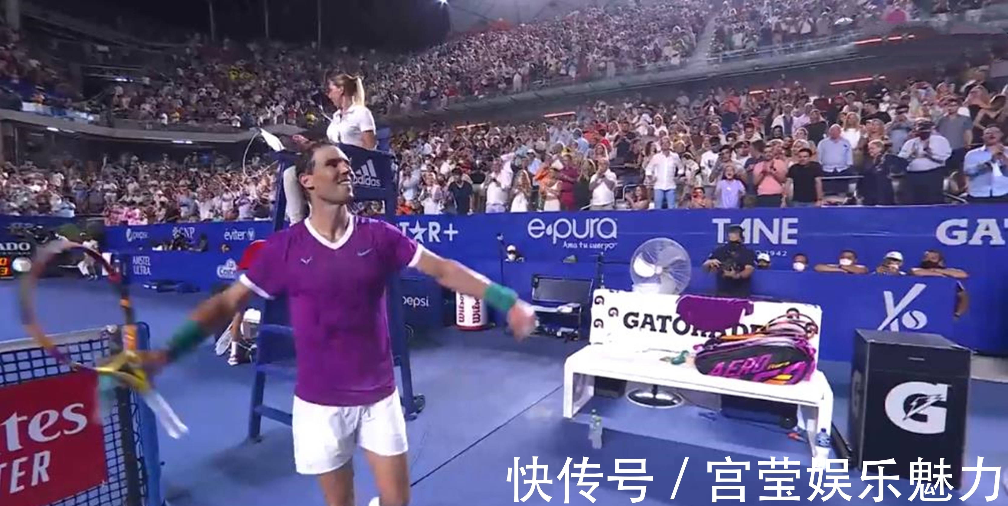 球旅程并不 球旅程并不