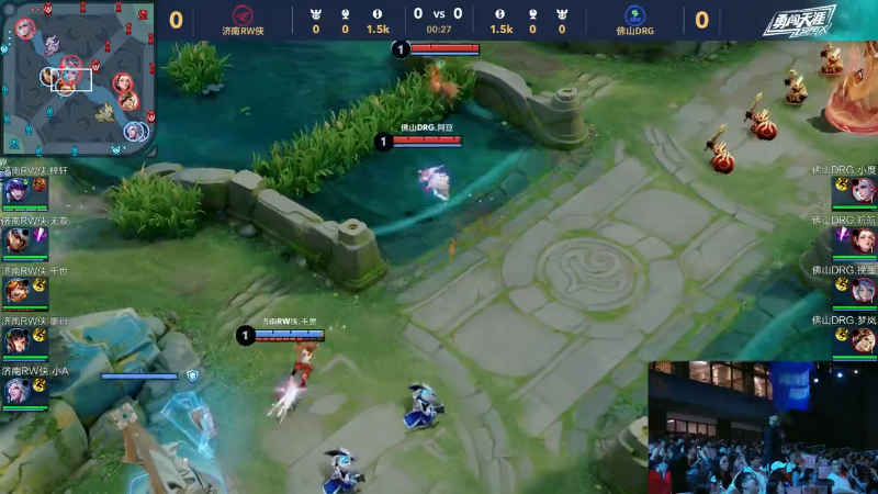 吸引了许多 吸引了许多