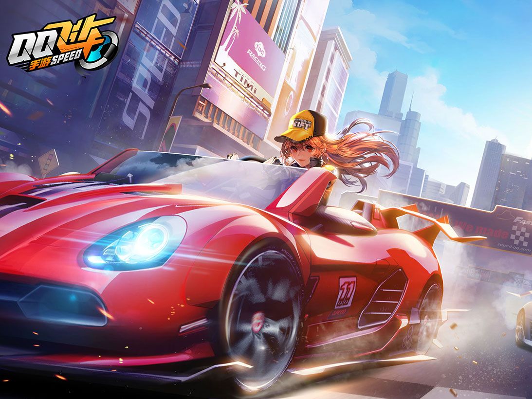 这场比赛国 这场比赛国