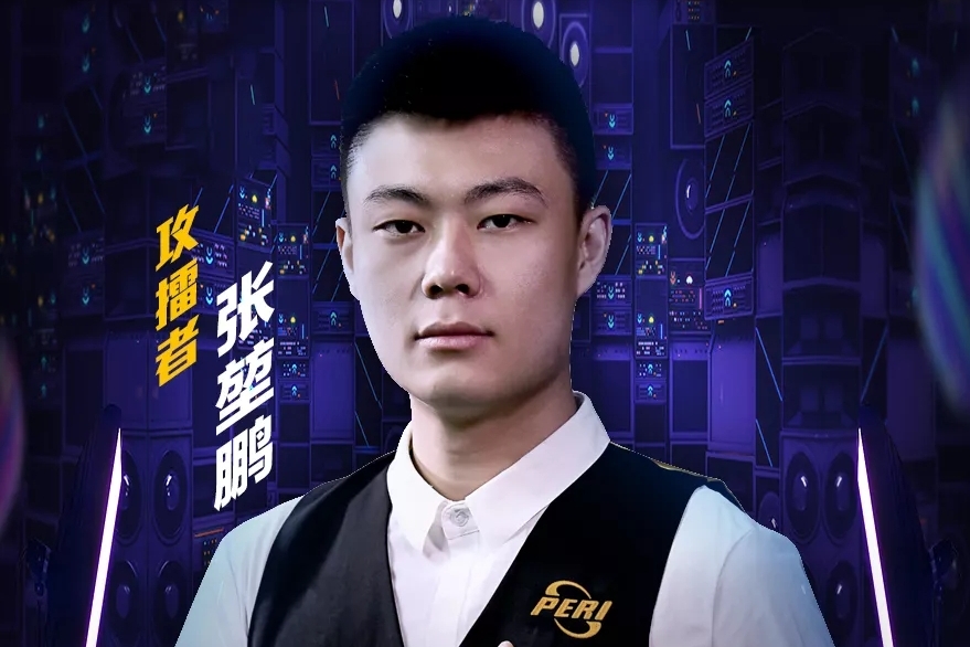 继续依靠陈 继续依靠陈