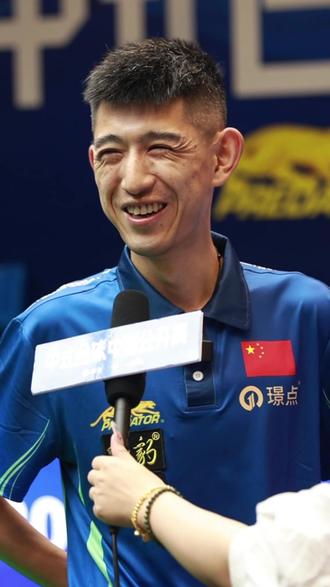 看好邵佳一 看好邵佳一