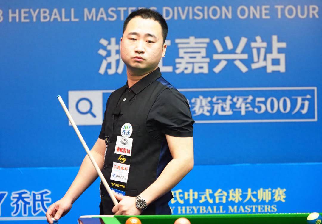 为邵佳一加 为邵佳一加