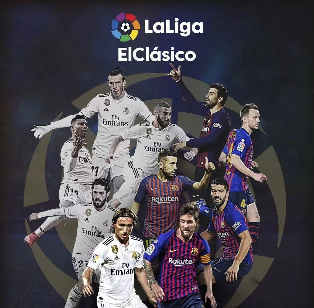 另一次客场 另一次客场