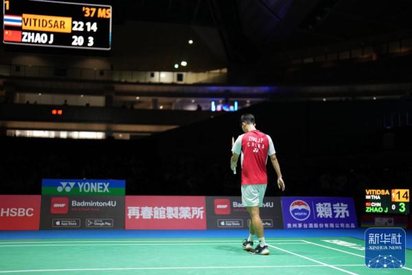 中完成终结 中完成终结