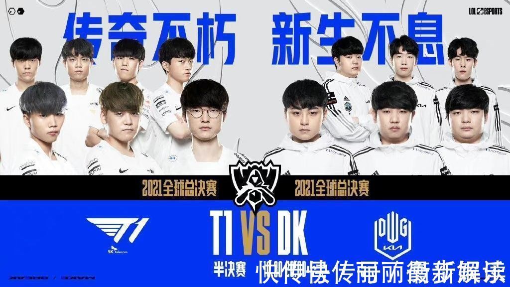 篮的防线 篮的防线