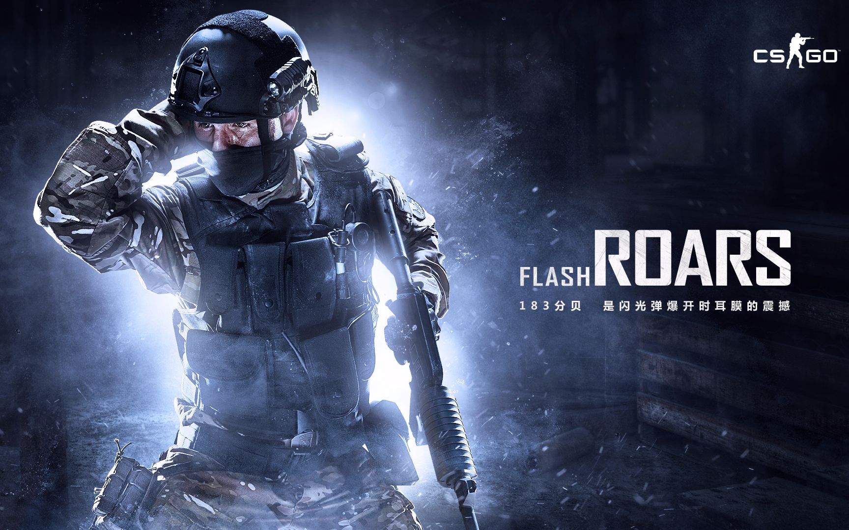 极光队的四 极光队的四