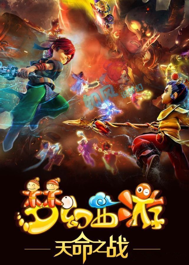 必呈碾压态 必呈碾压态