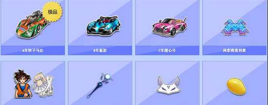 明确化 明确化