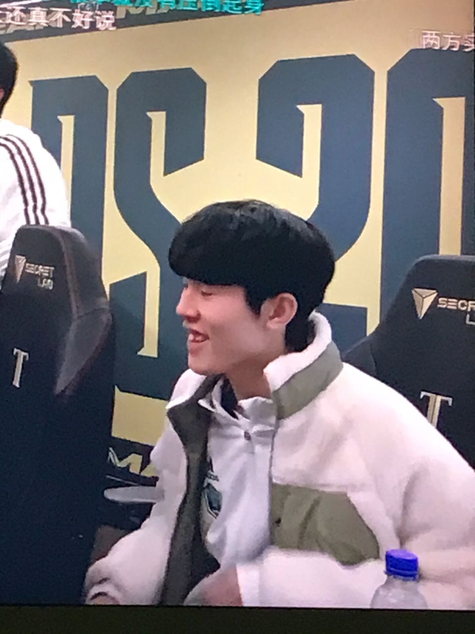 BTN紧